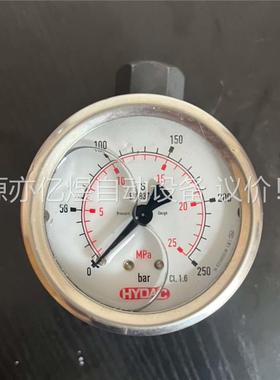 贺德克HYDAC蓄能器转头2100217没用过Adapto(议价)