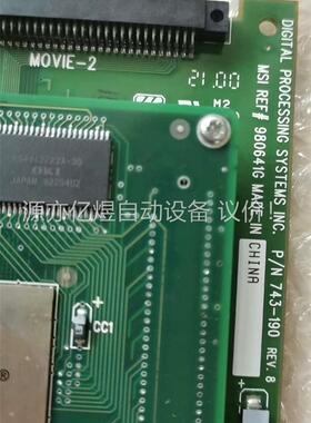 原装Leitch DPS Velocity 743-190(议价)