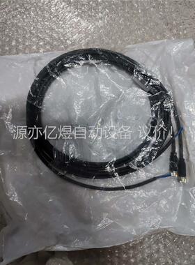 YF8U13-020UB1XLEAX SICK线缆一条，(议价)