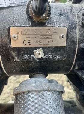 Husky1590固瑞克GRACO 耐腐蚀膜片气动隔膜泵，成