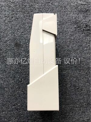 闲置美国3M FLOORING TESTER地板静电测试仪，(议价)