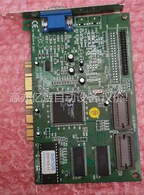 S3 765 86C765 TRIO64V+ PCI 原厂显(议价)