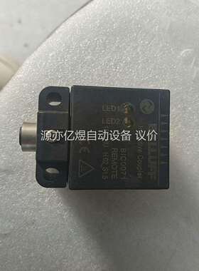 巴鲁夫耦合器BIC0071 BIC007F 成色所示