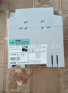 江苏斯菲尔WDH-31-M02-250A/380V/VM2/