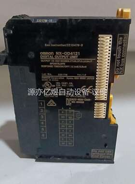 欧姆龙输出模块，OD4121一个，5121已出。