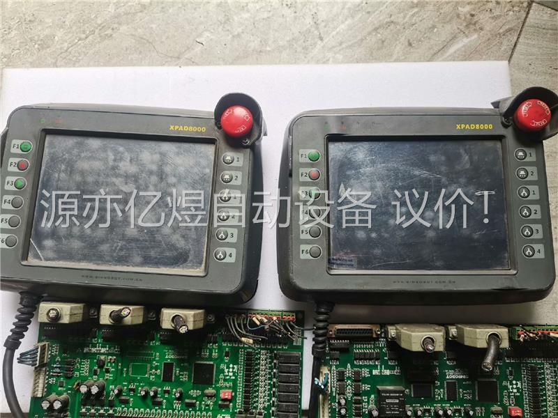 新睿XPAD8000示教器,SR3801B机械手主板,两个示(议价)