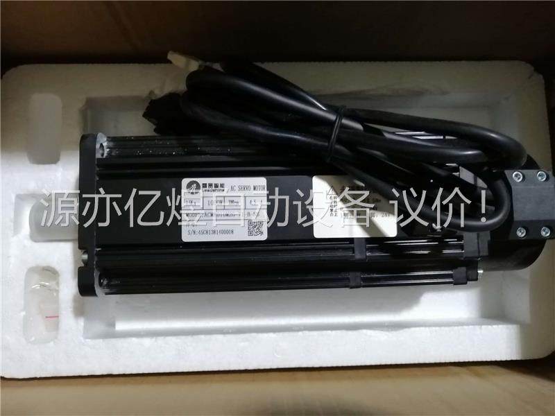 ACM8010M2G-71-B-SS雷赛伺服电机ACM801(议价)