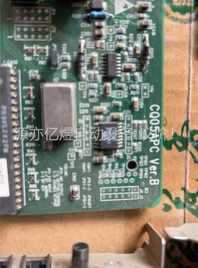 HuaweiiCQ05APC Ver.B 话务台坐席语音卡(议价)