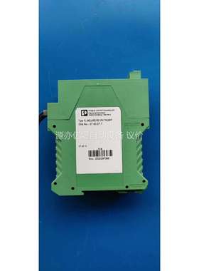 2989611 菲尼克斯通讯模块 FL MGUARD RS