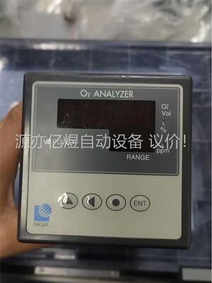 OXYGEN ANALYZER含氧分析仪(议价)