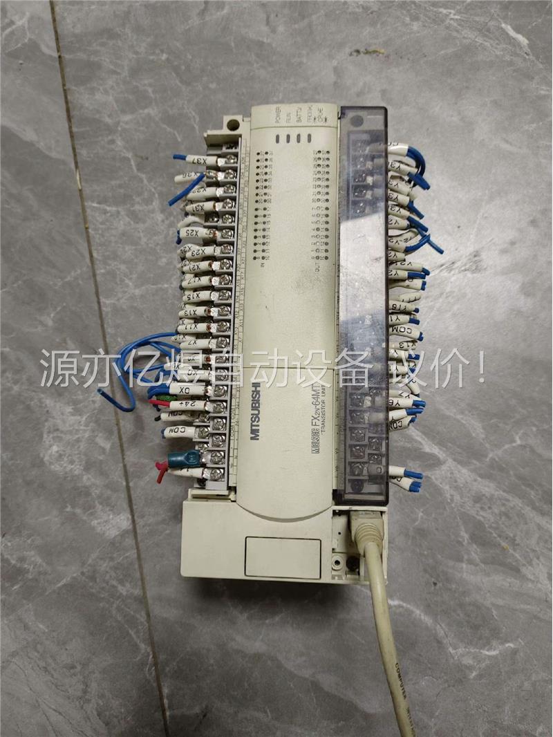 三菱原装正品FX2NPLC 64/MT/可编程控制器(议价)