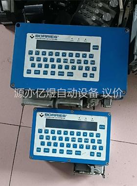 borries markier-system 打刻机控制