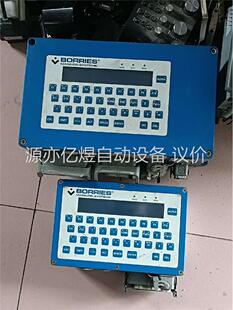 borries markier-system 打刻机控制