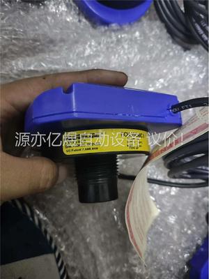 弗莱Flowline一体超声波液位计CT03/05/08美国(议价)