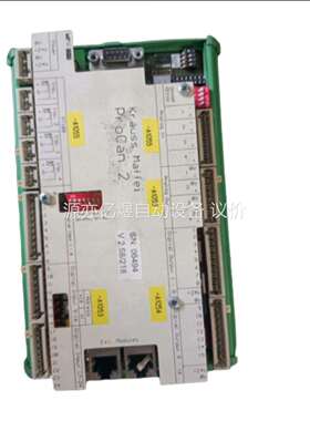 克劳斯玛菲KRAUSS MAFFEI PROCAN 2