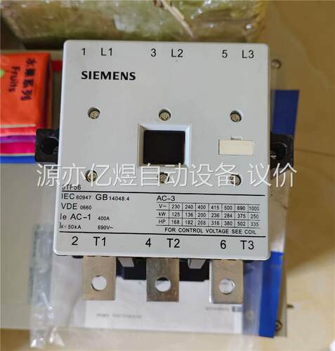 触器3TF56 22-0XQ0，原装正品，线圈3