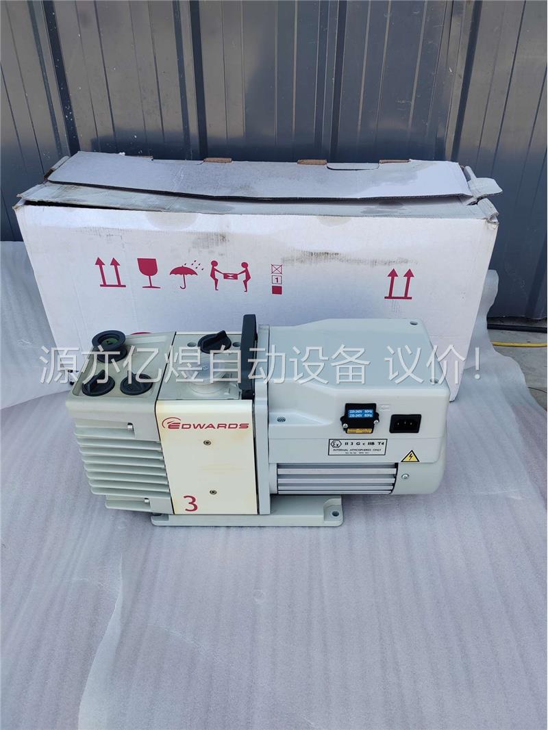 爱德华真空泵 爱德华E2M1.5 RV3 RV8 R(议价)