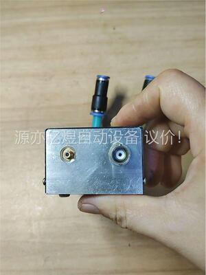 古奇Gooch Housego进口Q开关(议价)