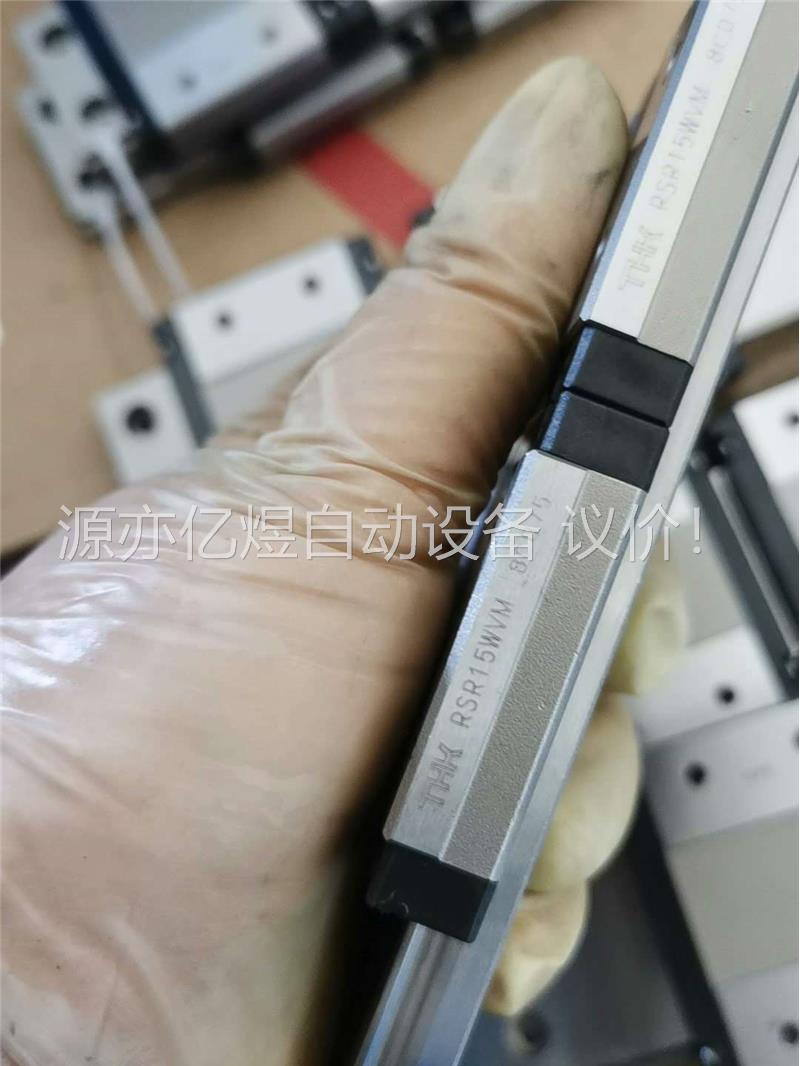 THK RSR15WVM导轨滑块(议价)
