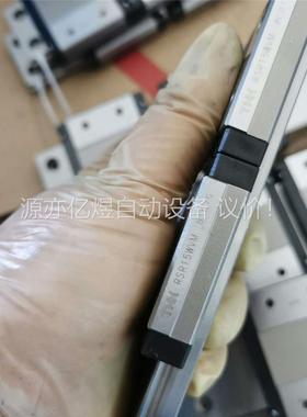THK RSR15WVM导轨滑块(议价)