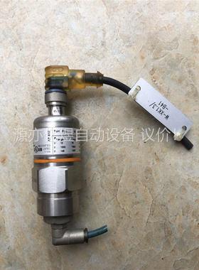 原装拆机，ifm，易福门压力感测开关PA9024，成色九成新(议价)