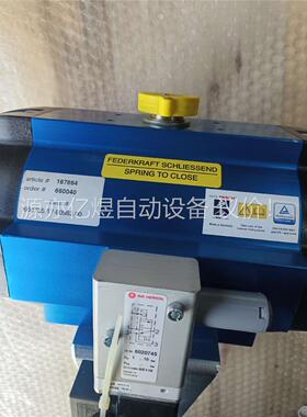 德国AMG PESCH气动执行器(议价)