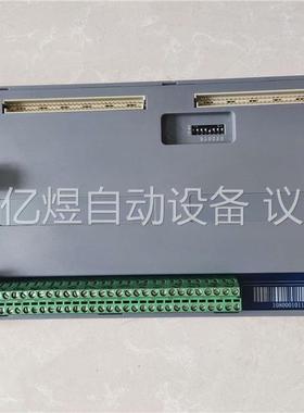 浙江优稳底座 UW5274 TU5274 TU5172 TU(议价)