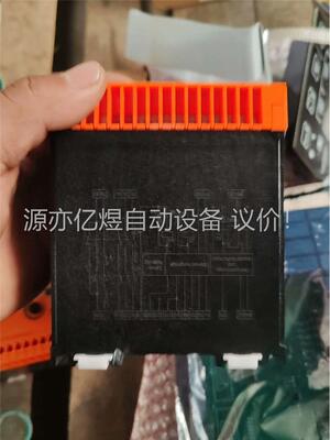 BO5988 德国多德EDOLD安全继电器 无包装，库(议价)