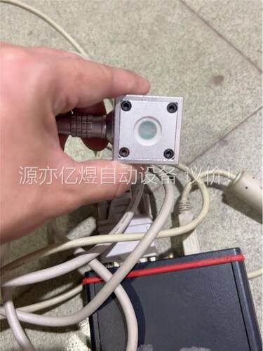 Avantes爱万提斯光谱仪ULS2048-USB2(议价)