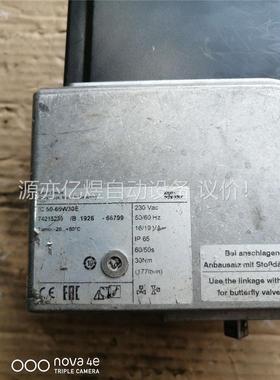霍德科电动执行器IC50-60W30E二手拆机，拍，包(议价)