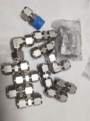 GBO-LOK不锈钢卡套头，1/2弯头4个，1/2直通(议价)