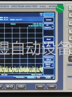 闲置转让一台罗德频谱分析仪FSV40，频率范围9K-40Gh(议价)