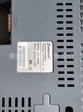 Samk00n，显控触摸屏型号SK-050AE， 拆机