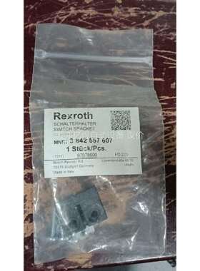 3842557607 rexruth，库存1包。包装搞脏了点