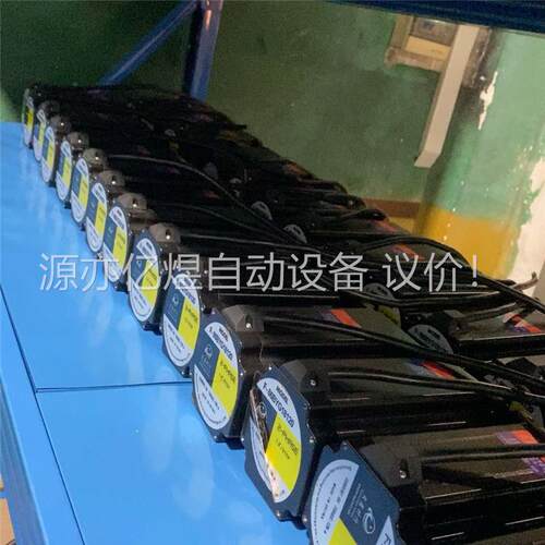 口罩机86步进电机套装，驱动器DM860H，AC18-80V(议价)
