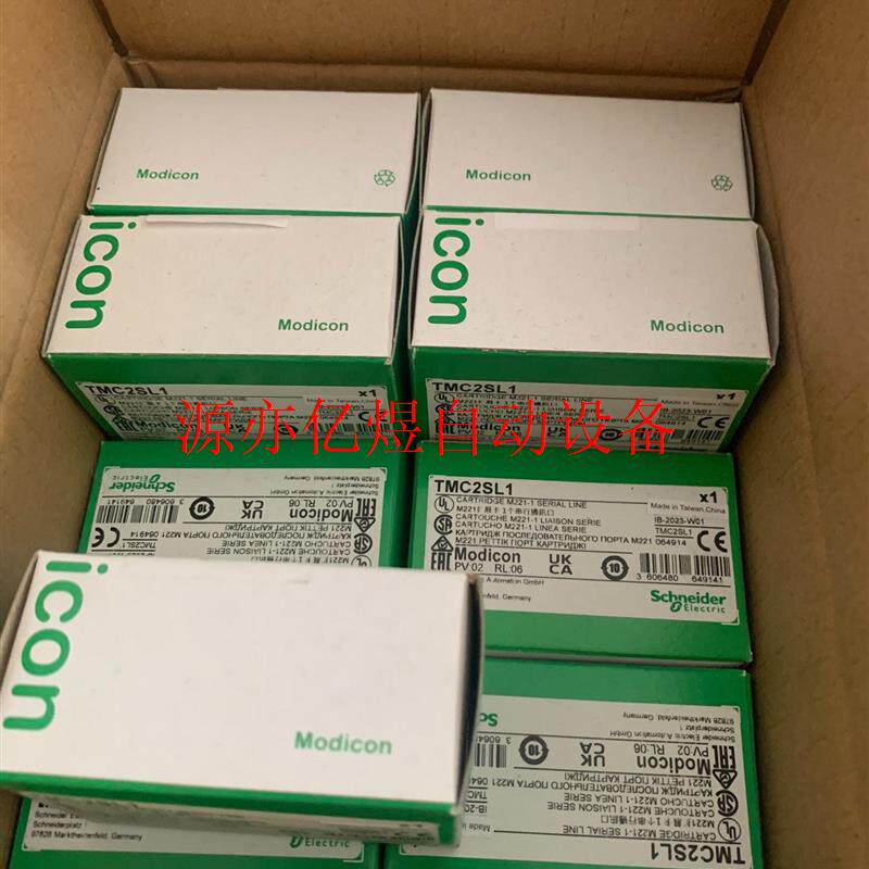 TMC2SL1全新原装现货、议价(议价)