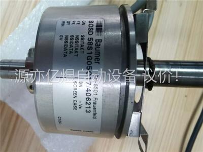 Baumer堡盟编码器CH-8501 BOSD58S1G05(议价)