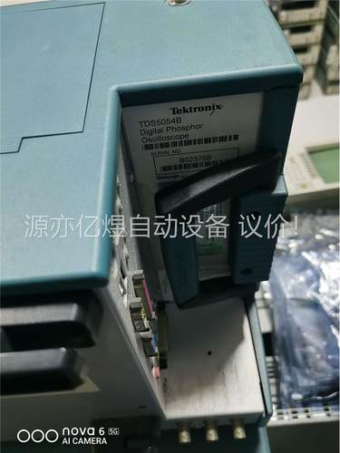 泰克TDS5054B示波器，500M，5G采样率，四通道，(议价)