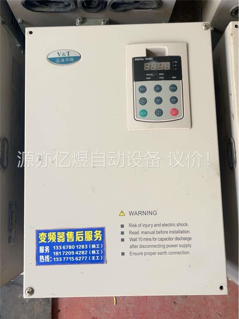 蓝海华腾变频器V5-GA-4T37GA-GXJ02起重机拆机(议价)