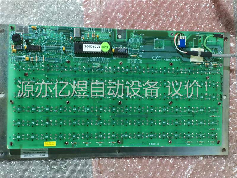 英国韦尔温CKD A584-004/4工业金属键盘触摸板内嵌(议价)