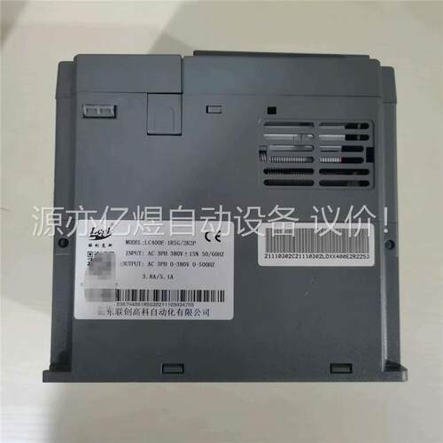 Lcgk／联创高科1.5一2.2KW变频器，LC400E一1(议价)