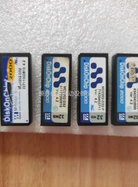 MD2202 -D32-X -P 电子盘32M ，原装拆机，