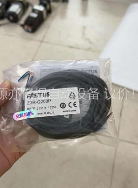 日本奥泰斯FASTUS传感器Z3R-Q200P(议价)