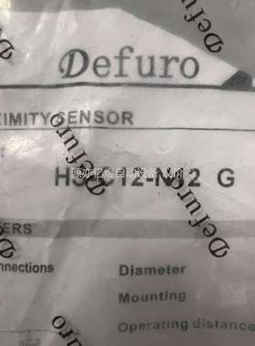 传感器Defuro德夫尔近开关感应光电HS-C12-N12