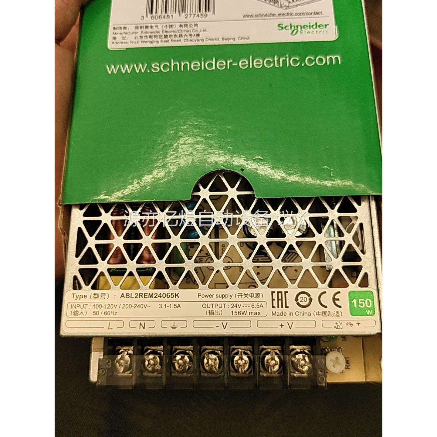 ABL2REM24065K开放式开关电源，正品。