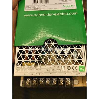 ABL2REM24065K开放式开关电源，正品。