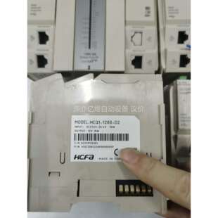 处理几十台禾川HCQ1-1200-D2，HCQ1-1300-