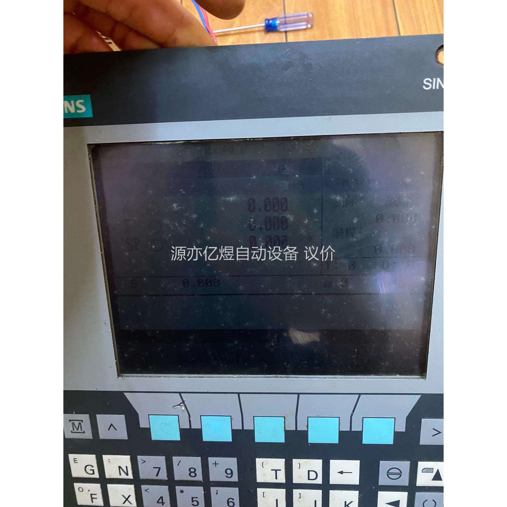 数控系统 820S 6FC5500-0AA0-1AA0