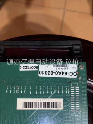 CORECO IMAGING X64-AN OC-6(议价)