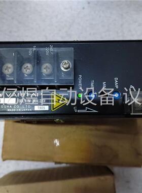 VSCZ-15-N TOKYO-RIKOSHA 东京理工(议价)